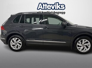 Volkswagen Tiguan 1.5 TSI ACT 150 HK DSG7 Drag/Kamera