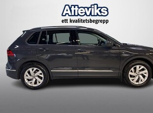 Volkswagen Tiguan 1.5 TSI ACT PF 110 KW / 150 HK 7