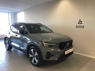 Volvo XC40 T4 Recharge