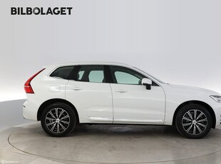 Volvo XC60 Recharge T6 Inscription /Drag/