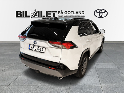 Toyota RAV4 Hybrid AWD-i