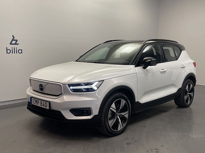 Volvo XC40 P6 Recharge