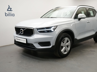 Volvo XC40 T2