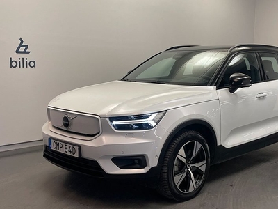 Volvo XC40P6 Recharge Pro 360 kamera 2022, SUV