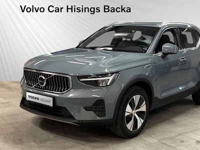 Volvo XC40Recharge T4 Core Bright 2023, SUV