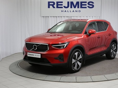 Volvo XC40Recharge T4 Plus Bright 2023, SUV