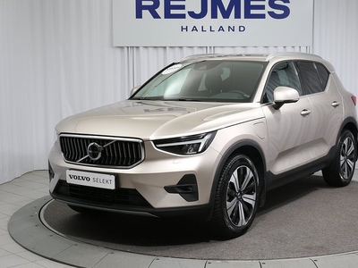 Volvo XC40Recharge T4 Plus Bright 2023, SUV