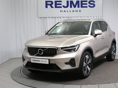 Volvo XC40Recharge T4 Plus Bright 2023, SUV