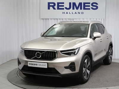 Volvo XC40Recharge T4 Plus Bright 2023, SUV