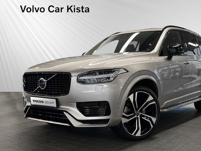 Volvo XC90Recharge T8 Ultimate Dark SE SPEC 2023, SUV