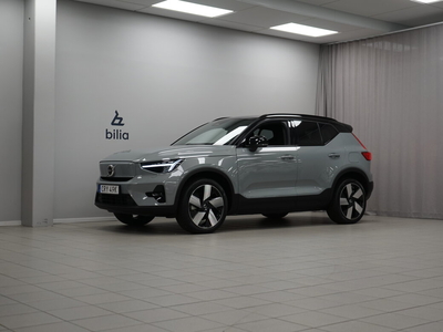 Volvo XC40 Recharge Single Motor Extended Range