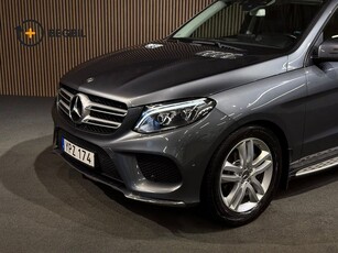 Mercedes-Benz GLE 350 d 4MATIC AMG I Panorama I Värmare I 360 I Drag I GPS I Nyser