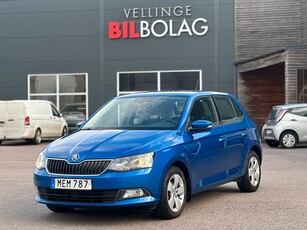 Skoda Fabia 1.2 TSI Style Euro 6 Dragkrok