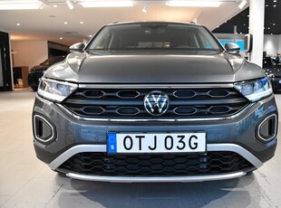 Volkswagen T-Roc 150 TSI DSG *Kampanjpris T.O.M 20/1!*