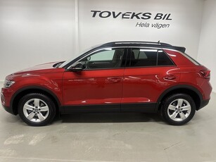 Volkswagen T-Roc TSI 150HK DSG Pluspaket/B-kamera