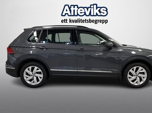 Volkswagen Tiguan 1.5 TSI ACT PF 110 KW / 150 HK 7