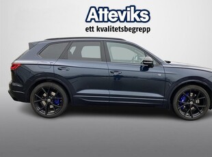 Volkswagen Touareg R eHybrid E-Hybrid 462 hk