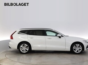 Volvo V60 B4 Diesel Mom Adv Navi Pro Edition