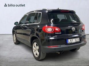 VW Tiguan 1.4 TSI AWD (150hk)