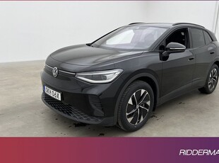 Volkswagen ID.4Pro Backkamera Dragkrok Rattvärm Pvärm 2025, SUV