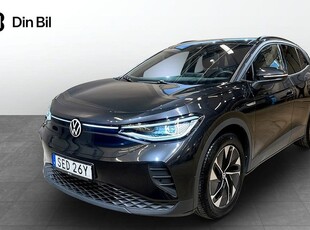 Volkswagen ID.4Pro Performance Tech Drag 2022, SUV