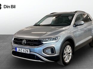 Volkswagen T-Roc1.5 TSI ACT DSG 2024, SUV