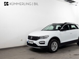 Volkswagen T-Roc1.5 TSI ACT OPF Comfort Drag Backkamera Eu6 2021, SUV