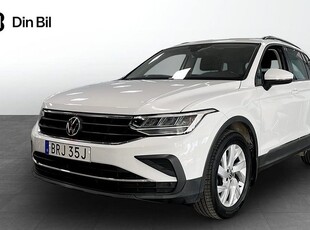 Volkswagen Tiguan1.5 TSI Dragkrok & Backkamera 2021, SUV