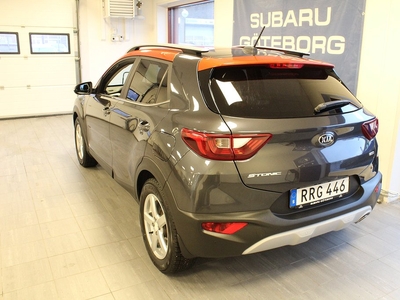 Kia Stonic 1.0 T-GDi Advance Plus (120hk) 5,99%