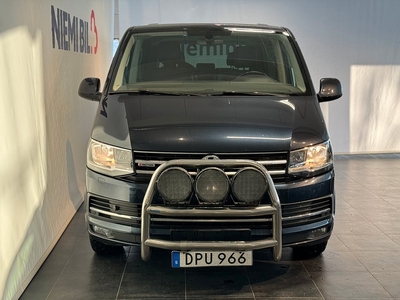 Volkswagen Multivan 2.0 TDI 4M Drag/Kamera/Dvärm/7-sits