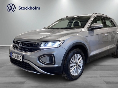 Volkswagen T-Roc TSI150 DSG