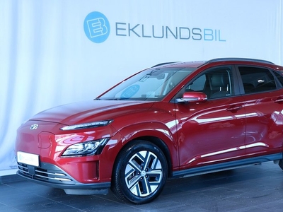 Hyundai KonaElektrisk Advanced Dragkrok 64 kWh 2022, SUV