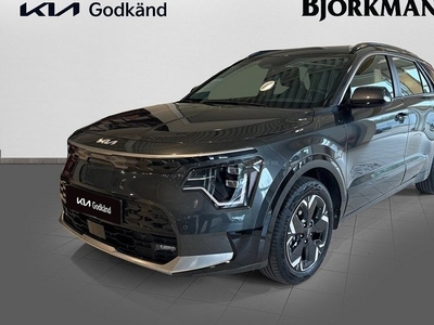 Kia e-NiroNiro EV ACTION, DRAGKROK 2023, Crossover