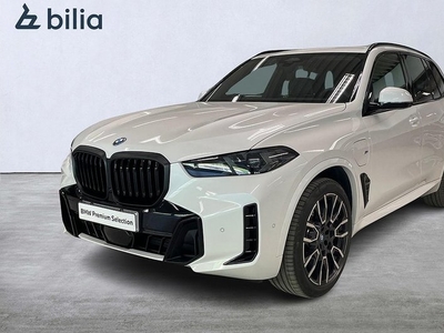 BMW X5xDrive 50e M-Sport Pro | DEMOBIL | Innovation | Drag | H&K | 21