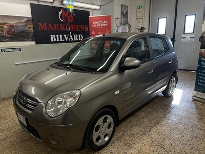 Kia Picanto 1.1 ECO Comfort, GLS Euro 4