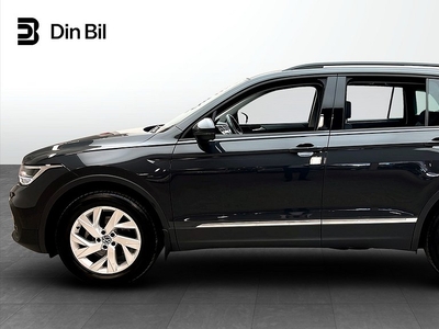 Volkswagen Tiguan 1.5 TSI 150 DSG/Dragpkt