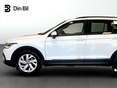 Volkswagen Tiguan 1.5TSI 150HK DSG / Dragpaket