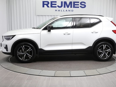 Volvo XC40 B4 FWD Bensin Plus Dark