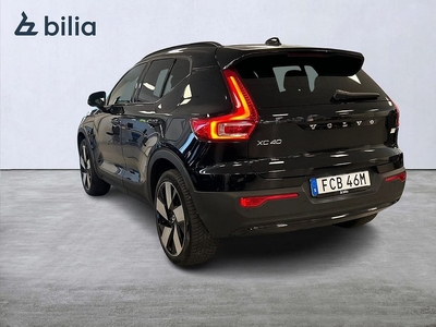 Volvo XC40 Recharge Single Motor Ultimate