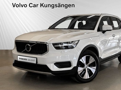 Volvo XC40T3 FWD Momentum Nav Elstol Drag 2022, SUV