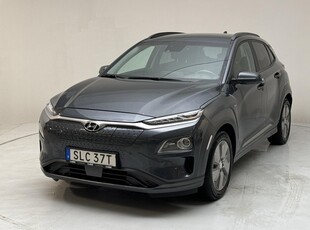 Hyundai Kona Electric Long Range 64kWh (204hk)