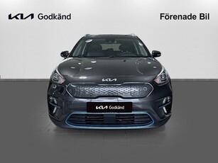 Kia E-Niro 64 kWh ADVANCE 204HK