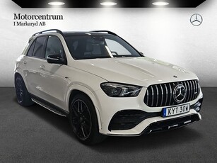 Mercedes-Benz GLE AMG 53 4MATIC+ Premium+ HUD Drag SE-Spec