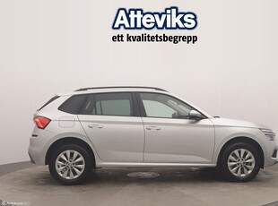 Skoda Kamiq Ambition TSI 110hk DSG Drag/Backkamera/Carplay