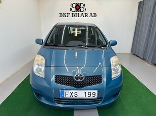 Toyota Yaris 5-dörrar 1.3 VVT-i kamkedja