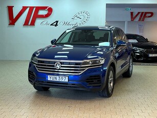 Volkswagen Touareg 3.0 (286hk)TDI 4M Driver Assist Panorama