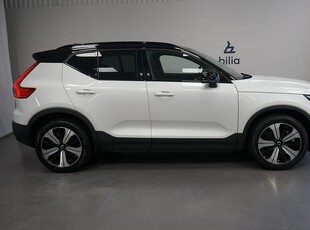 Volvo XC40 Recharge Single Motor Plus