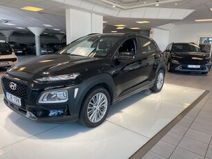 Hyundai Kona 1.6 T-GDI DCT Trend Euro 6 / DRAG