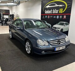 Mercedes-Benz CLK 200 Kompressor Coupé Elegance *Ränta 3.95% **