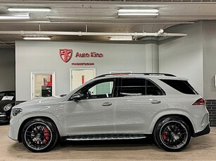 Mercedes-Benz GLE AMG 63 S 4MATIC+ MAXAD SE SPEC MOMS VAT